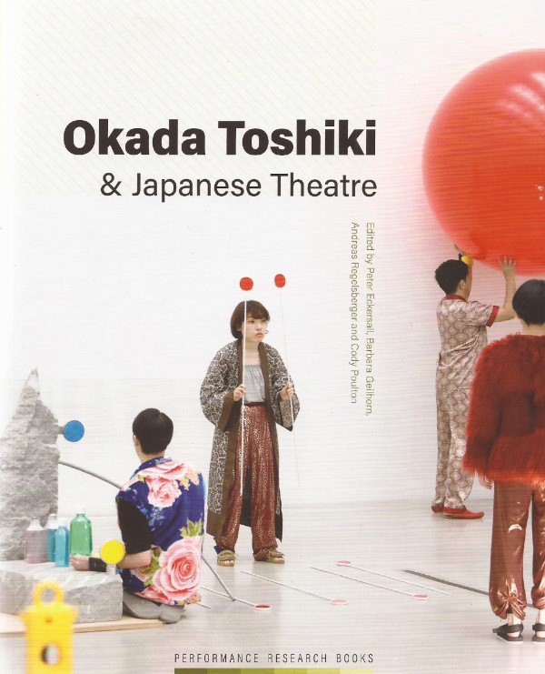 Okada Toshiki & Japanese Theatre